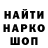 КЕТАМИН VHQ Patricia Rock