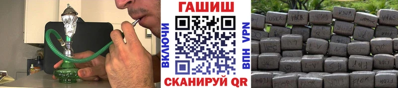 гидра вход  где продают   Луза  ГАШ гарик 