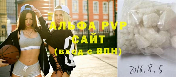 МДПВ Арсеньев