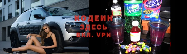 МДПВ Арсеньев
