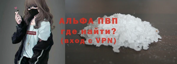 МДПВ Арсеньев