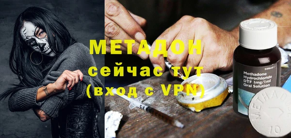 МДПВ Арсеньев