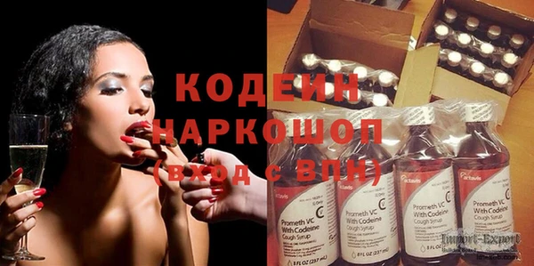 кокаин Переславль-Залесский