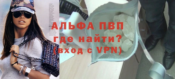 МДПВ Арсеньев