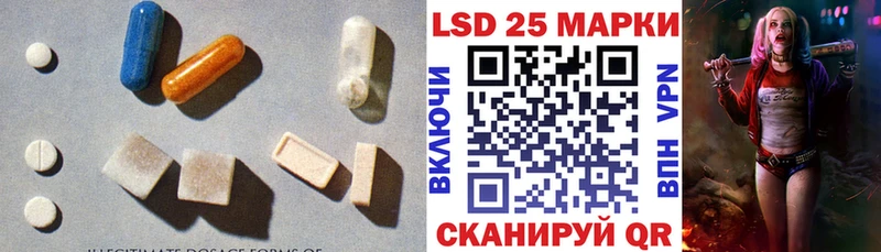 кракен ONION  Луза  ЛСД экстази ecstasy 