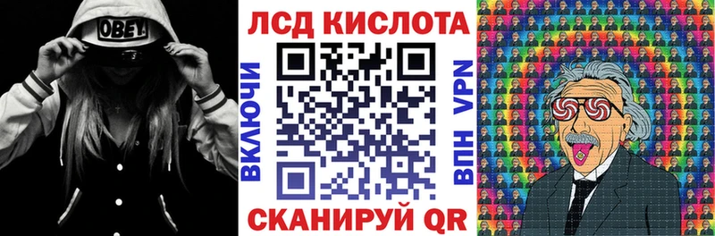 Марки NBOMe 1,8мг  наркотики  ссылка на мегу сайт  Луза 