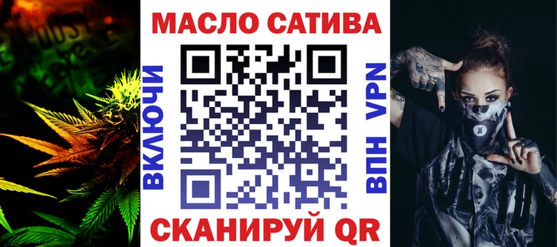mega   даркнет сайт  Луза  ТГК гашишное масло 