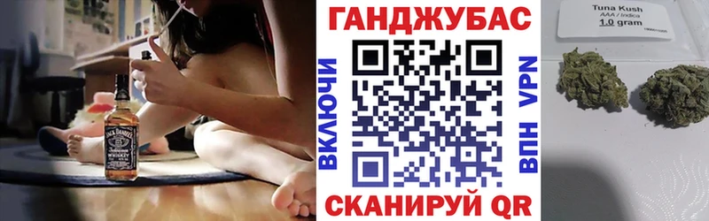 как найти закладки  Луза  МАРИХУАНА OG Kush 